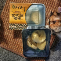 【仙菓園】金枕頭榴槤 三包入.每包約200g.600g±10%(冷凍配送)