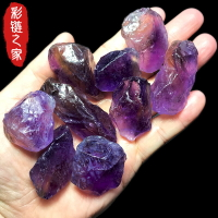 巴西天然紫黃晶原石礦物標本石把玩紫色寶石家居收藏擺件