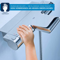 德國頂級精品 GROHE高儀 恆溫龍頭 Grohtherm 2000 德國IF設計大獎 防燙設計 1000升級 居家安全