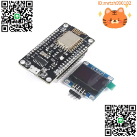 ESP8266串口wifi模塊 NodeMcu Lua WIFI V3 物聯網 開發 CH340-淘淘屋 可開發票