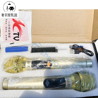 【奢菲雅】台灣公司/功放機/110V擴大機/無線話筒一拖二家用ktv專業U段調頻麥克風唱歌戶外舞臺防嘯叫k歌