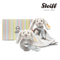 【STEIFF】Hoppie Rabbit 兔子寶寶 安撫巾&amp;手搖鈴(安撫彌月禮盒)