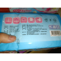 全新熊寶貝 抽取衛生紙 (110抽x1包) 水溶性 可水溶 水解分解