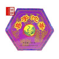【茶韻】普洱茶2008年下關茶廠喜字沱茶100g 2+1超值組 茶葉禮盒(附茶樣10gx1.原廠收藏盒x3)