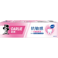 好來DARLIE 抗敏感牙膏 牙齦護理 120g