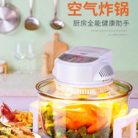 Smart Visual Air Fryer 17L Light Wave Furnace Multi-functional Non-fume Fryer Oven Hot Air Oven Air Fryer Toaster Oven Freshener