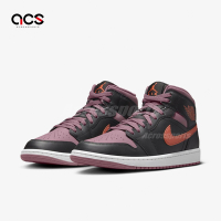 Nike 休閒鞋 Air Jordan 1 Mid SE 男鞋 黑 紫 珊瑚粉 AJ1 FB9911-008