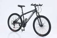 26寸山地車成人男女單車變速學生戶外bicycle公路單車