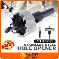 1 PIECE 13-32mm HSS Drill Bit Hole Saw Stainless Steel Metal Alloy Hole Cutter Hole Drill Penebuk Lu