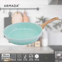【ARMADA】翠玉冰晶系列平底鍋 28公分