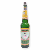 明星花露水 300ml/瓶(玻璃製品限宅配) *小柚子*