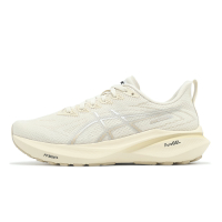 Asics 慢跑鞋 GT-2000 13 女鞋 米白 灰 足弓支撐 運動鞋 亞瑟士 1012B876200