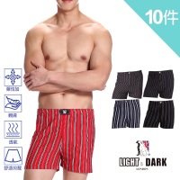 【LIGHT &amp; DARK】-10件-涼感-零著感機能平口褲組(吸濕排汗)