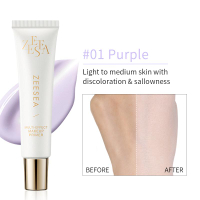 ไพรเมอร์หน้า ZEESEA 30g ครีมไพรเมอร์เมคอัพเบส ให้ความชุ่มชื้น ให้ความชุ่มชื้น กระจ่างใส คอนซีลเลอร์ 