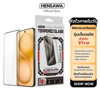 คุณภาพดี (1 ชิ้น)Hensawa ฟิล์มกระจกกันรอย เต็มจอ ฟิล์มด้าน / ใส/ กันแอบมอง For VIVO Y05 Y21D 1 1D Y1