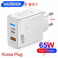 65W GaN Charger USB C Charger Wall Adapter Type C PD Quick Charger Korean Specification Plug Fast Charging for iPhone Samsung