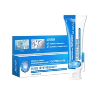 牙周炎專用牙膏 抗敏消炎 牙齦修復 口腔護理 牙科推薦- 【輕度牙齒牙齦問題】正裝1支100g 修復牙齦減緩萎縮 均碼