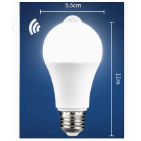 智慧感應燈(5W 白光(紅外線人體感應)