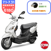 SYM三陽機車 Woo 115 cbs七期 2025年出廠全新機車