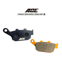 ACE 複合式煞車皮 碟煞 Z900 / CBR500R-R 煞車皮