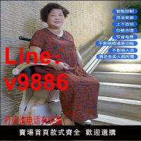 【台灣公司 可開發票】樓道座椅電梯別墅家用電動爬樓機老人上樓代步神器直線樓梯升降機