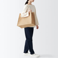 【MUJI 無印良品】黃麻購物袋A3(原色)