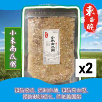 東香醉 小米南瓜粥(0.4 kg) (2件) 0.4kg/2包