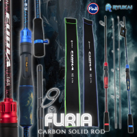 Joran spinning galatama casting laut japan style carbon solid fuji Ryukai Furia  8-17 165 180 cm