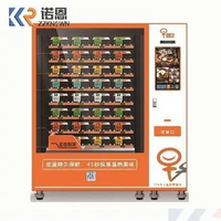 24 Hours Box Lunch Food Vending Machine And Bento Vending Machine With Microwave Heating Function For Airport