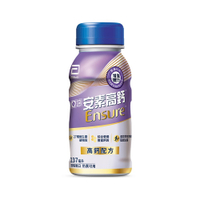 【送2罐】亞培 安素 高鈣鈣強化配方-香草減甜 (237ml/24瓶/箱)｜隨身瓶【杏一】