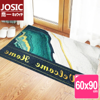 【JOSIC】60x90CM大面積可剪裁刮泥沙地墊/玄關墊/門口墊/流金奢綠