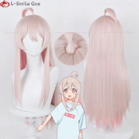 High Quality Anime Wig Oyama Mahiro Cosplay Wig 70cm Pink Heat Resistant Hair Anime Wigs + Wig Cap