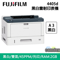 【最高22%回饋 滿額折300】 [限時促銷]富士全錄 Fuji Xerox DocuPrint 4405d / DP4405d A3網路高速黑白雷射印表機( T3100042 ) 3C輕鬆BUY