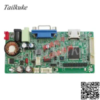 HD HDMI VGA desktop monitor motherboard LCD driver board with LED constant current integrated board