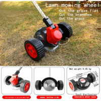 1Pc Lithium Electric Lawn Mower Wheels Lawn Mower Cutter Replacement Lawn Mower Cutting Tool Wheel Grass Cutter Machine Parts