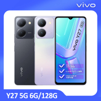 vivo Y27 5G 6.64吋(6G/128G/聯發科天璣6020/800萬鏡頭畫素)