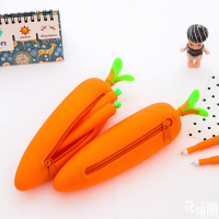 紅蘿蔔造型立體矽膠筆袋 學生大容量鉛筆盒 創意可愛矽膠筆袋 21x5cm【JoWoJJ】