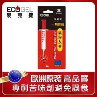 ECOGEL易克捷殺蟑除蟑餌膠蟑螂藥10公克