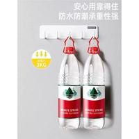 磁吸掛鉤冰箱側面掛架廚房壁收納磁鐵免打孔無痕強力粘勾排鉤平行進口