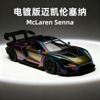 Xử lý một lô xe mô hình McLaren Senna hợp kim mạ điện mới được nâng cấp dành cho bé trai.