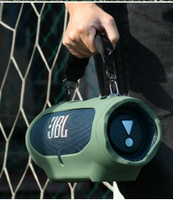 Godimento 適用JBL Xtreme 4 矽膠保護套  戰鼓 4 代藍牙音箱防摔軟殼  手提便攜音響保護殼