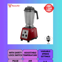 Food Blender Butterfly B-591
