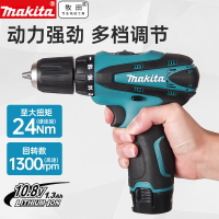 牧田充電鉆DF330DWE手電鉆電動螺絲刀10.8V多功能HP330鋰電手槍鉆