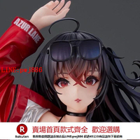 【咨詢客服驚喜多多】超大號優質版1/4賽車大鳳手辦碧藍航線國產二次元美少女擺件模型