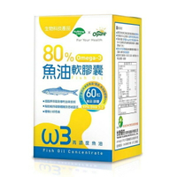 優杏  80%魚油(含Omega-3)軟膠囊60粒/盒