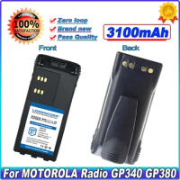 Battery For MOTOROLA Radio GP340 GP380 GP640 GP680 GP320 HT1250 HT750 GP328 GP338 PRO5150 MTX850 PR860 HNN9009 PTX760 XTS2500