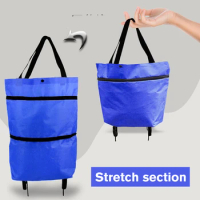Shopping Trolley Bag with Wheel Portable Food Organizer Bag Oxford Easy Installation Waterproof High-Capacity Household Supplies