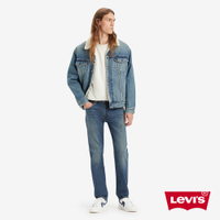 Levis 男款 上寬下窄 502舒適窄管涼感牛仔褲 / 精工藍色刷白水洗 / Cool彈性布料