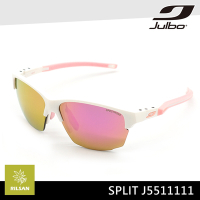 Julbo 女款太陽眼鏡 SPLIT J5511111 / 消光白-淺粉框 (PC 淺粉黃鍍膜鏡片)
