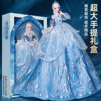 60cm Elsa Princess Doll Set Kotak Hadiah Mainan Gadis Elsa Doll Hadiah Krismas Kanak-kanak